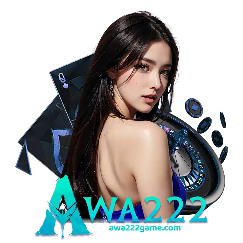 Awa222 แจกโบนัส