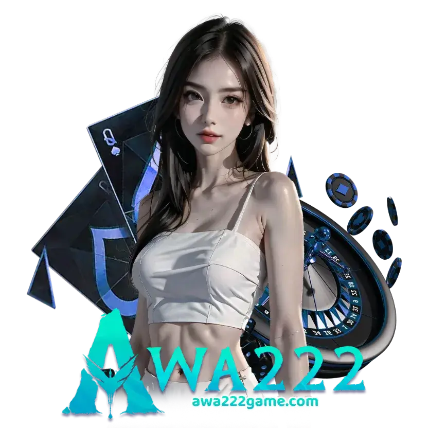 เกมแตกง่าย Awa222